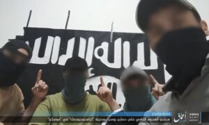 Moscow Massacre: ISIS Leaves a Chilling Statement as Hundreds left Dead.