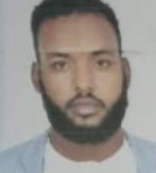 Prime Suspect in Gruesome Triple Murder Identified: DCI Hunts for Hashim Dagane After Disturbing CCTV Footage Emerges