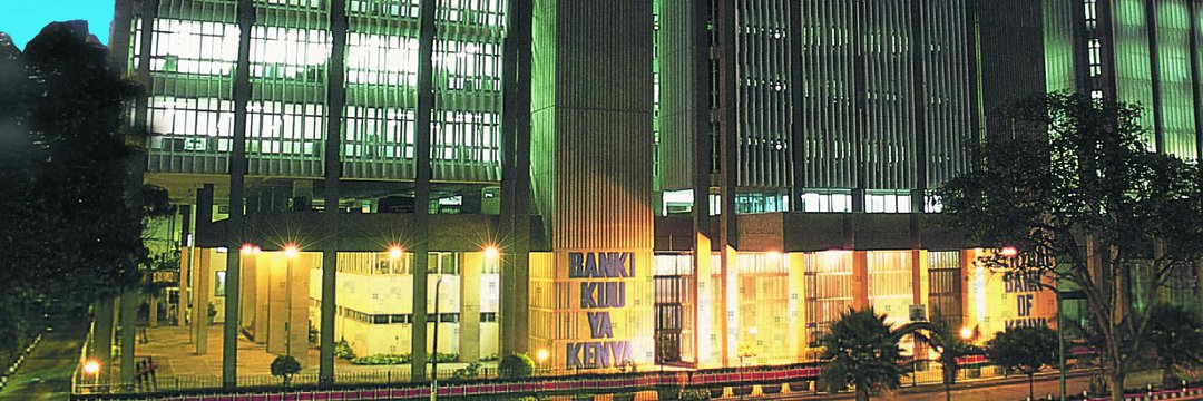 CBK Confirms Fate of Old Notes Amid New Release