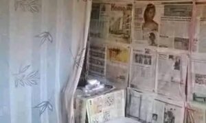 Inside the Legendary 'Slaughter-House': A 2000s Village Mansion