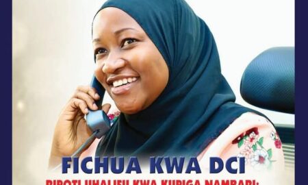 DCI Urges Public to Report Crime via Toll-Free Hotline