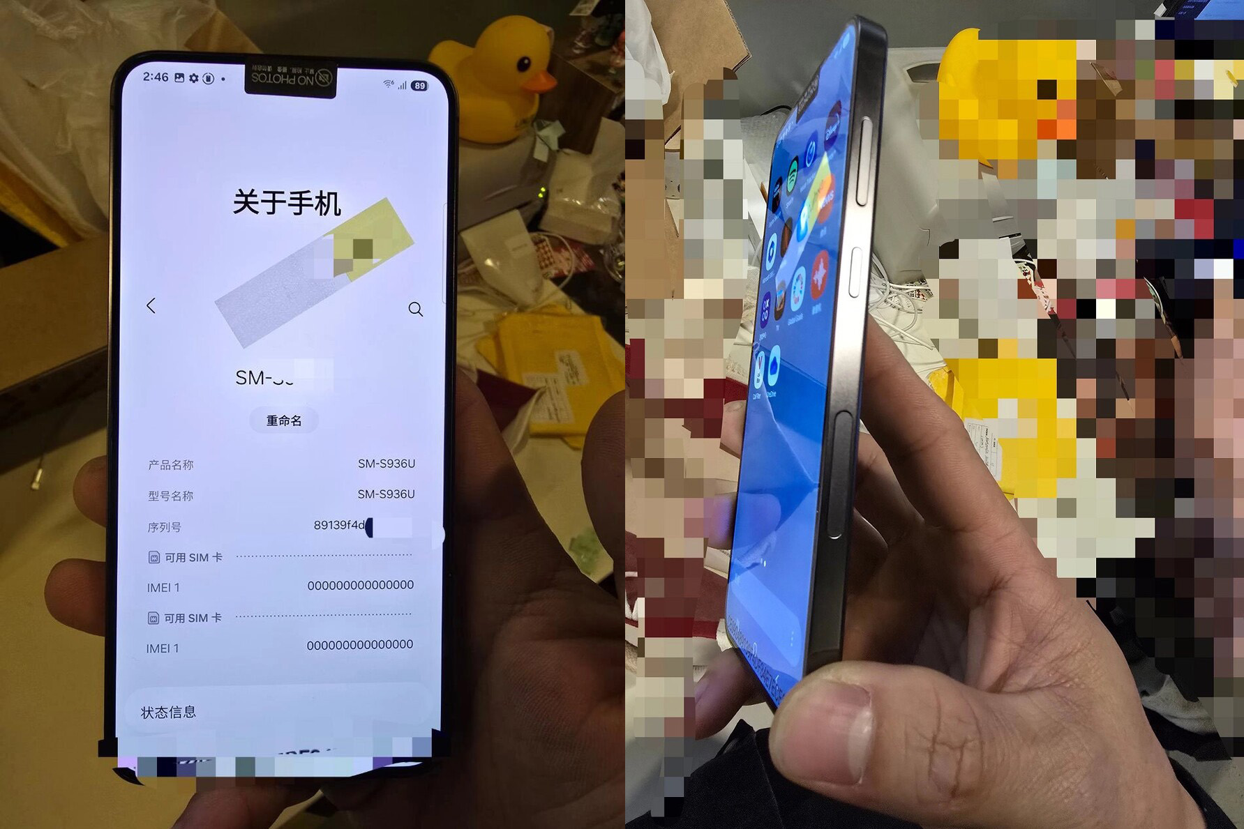 Samsung Galaxy S25 Ultra vs. iPhone 16 Pro Max: Which Flagship Wins in 2025?