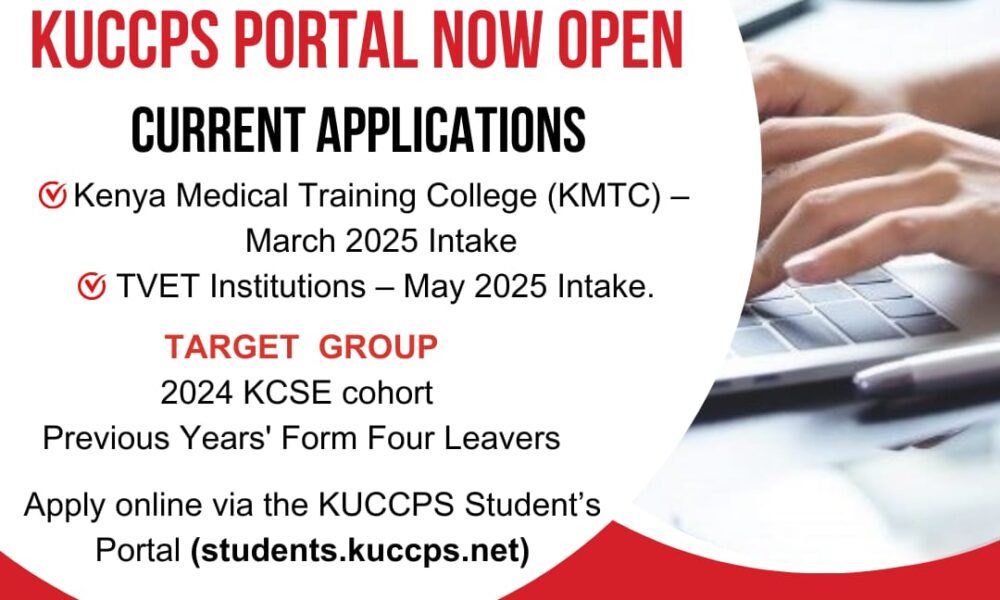 KMTC Placement Open With Tight Deadline: Everything You Need to Know
