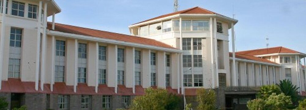 Moi University in Crisis: Massive Layoffs Loom as Revenue Drops
